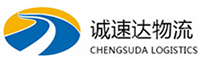 湖州到临县物流公司